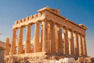 Parthenon