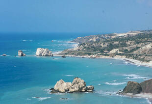 Petra tou Romiou