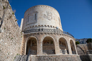 Skanderbeg Museum