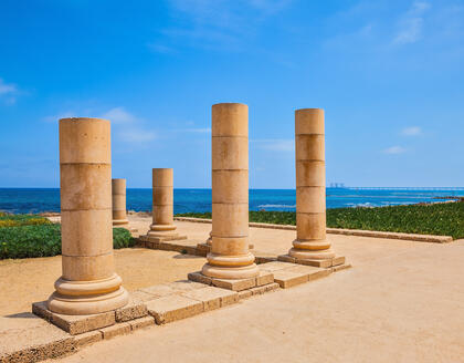 Caesarea