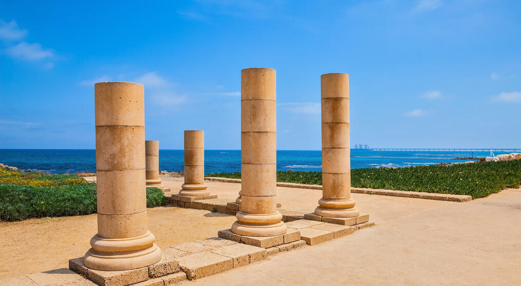 Caesarea