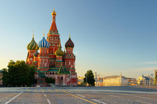 Basilius Kathedrale