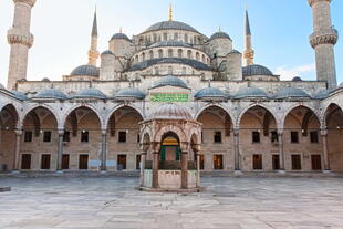 Innenhof Blaue Moschee