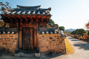 Haus im Hahoe Village in Andong 