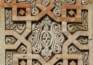 Details des Uzgen Mausoleums in Osch 