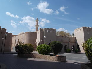 Nizwa Fort