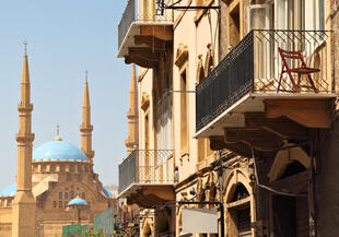 Al-Amine Mosque