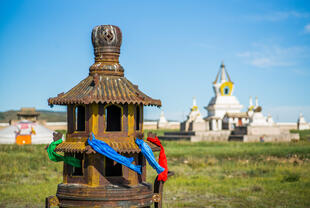 Kloster Erdene Dsuu