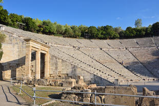 Theater von Epidaurus