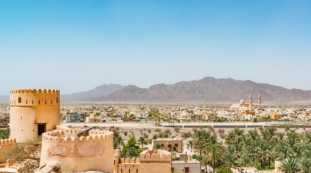 Ausblick auf die Umgebung der Nachal Festung