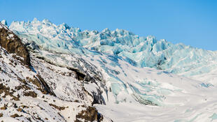 Gletscherlandschaft