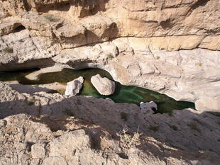 Wadi Bani Khalid