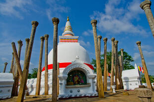 Anuradhapura