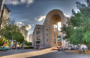 Opernhaus in Tel Aviv