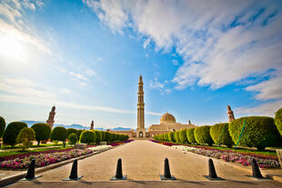 Sultan Qaboos Moschee