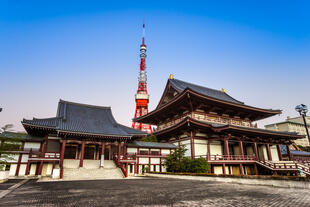 Tokyo Tower