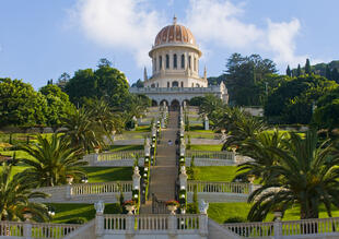 Bahai Gärten