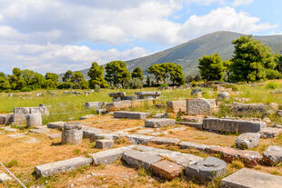 Epidaurus