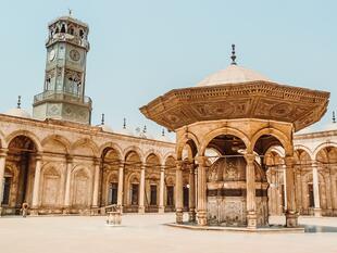 Innenhof der Alabaster Moschee