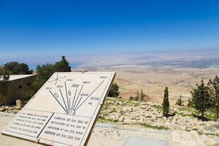 Blick vom Berg Nebo