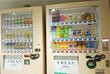 Essensautomaten