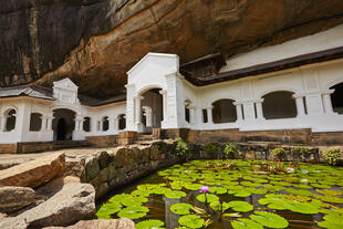 Eingang zum Goldenen Tempel