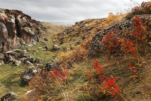 Berglandschaft Armeniens