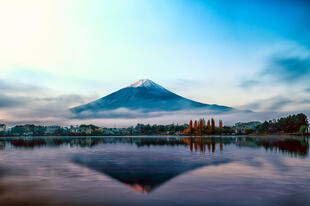 Fuji