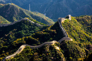 Blick auf die Chinesische Mauer