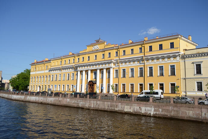 Jussupow-Palast in Moskau am Fluss Moika