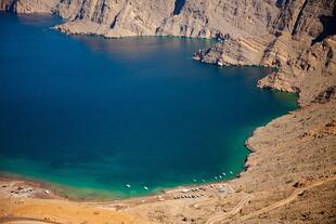 Blick auf das Meer bei Musandam