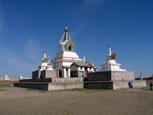 Erdene Dsuu