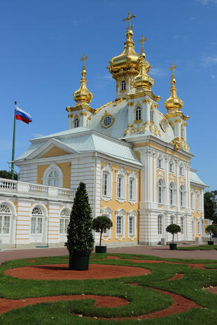 Peterhof Kirche