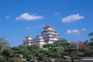 Himeji 