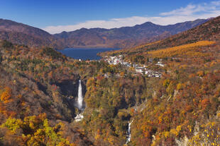 Nikko Nationalpark