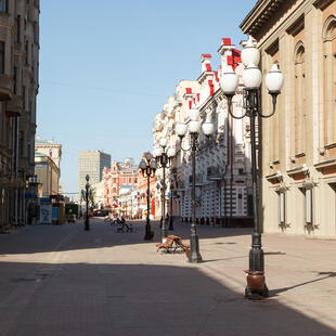 Arbat