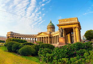 Kasaner Kathedrale in St. Petersburg