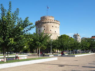 Thessaloniki