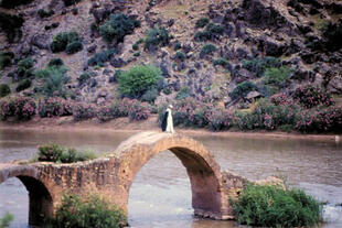 Beni Mellal Azilal