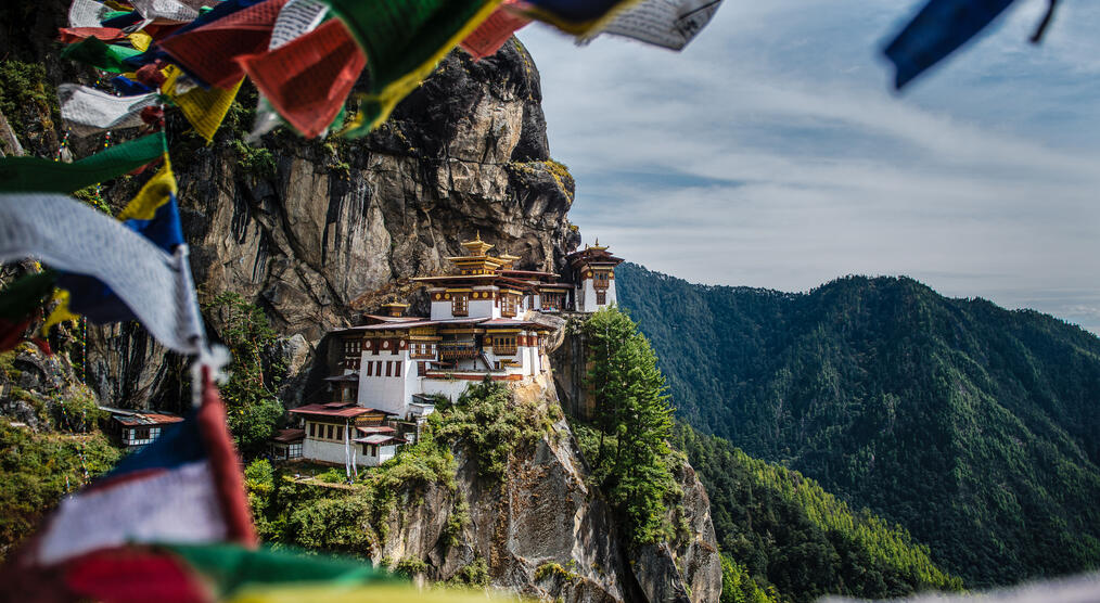 Tiger Nest