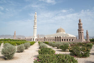 Sultan Qaboos Moschee