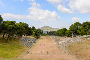 Olympisches Stadion