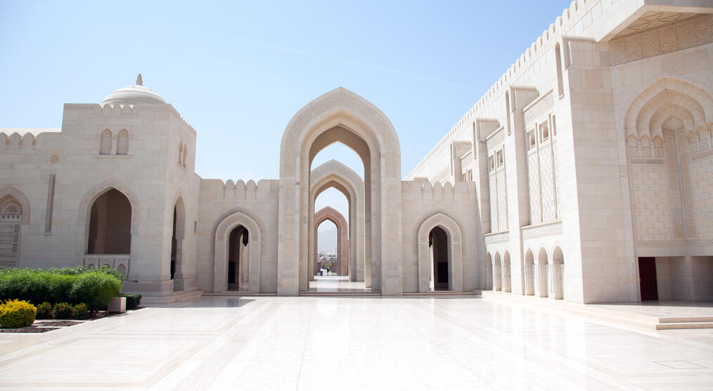 Sultan Qaboos Moschee