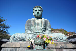 Daibutsu