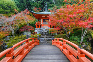 Daigoji Tempel