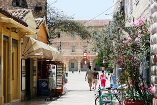 Nafplio