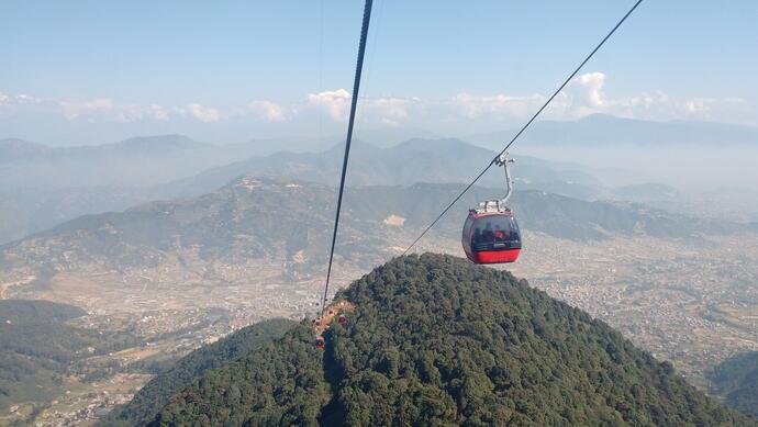 Chandragiri Hill