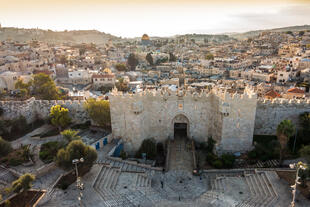 Panorama der Altstadt von Jerusalem