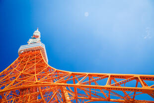 Tokyo Tower