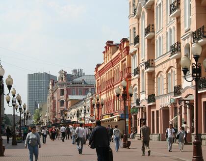 Fußgängerzone am Arbat